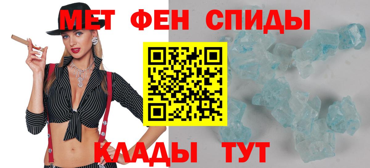Пушкино  АМФЕТАМИН  Amphetamine  Вход с VPN  Amphetamine Premium 