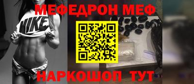 COCAINE Свободный