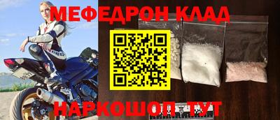 наркотики Рязань