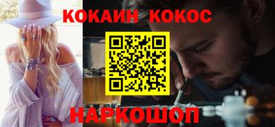 наркотики Рязань