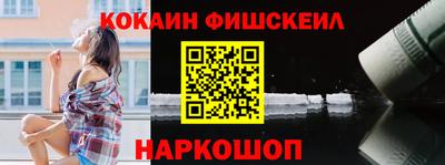 скорость Северобайкальск