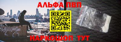 наркотики Рязань