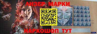 наркотики Рязань