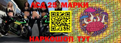 наркотики Рязань