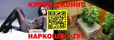наркотики Рязань