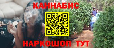 меф VHQ Рыбинск
