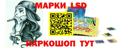меф VHQ Рыбинск