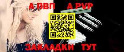 скорость Северобайкальск
