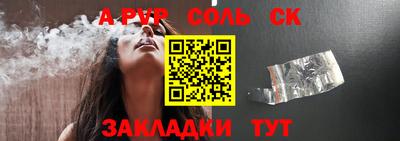 COCAINE Свободный