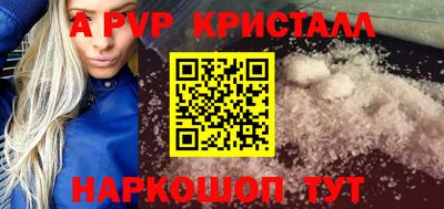наркотики Рязань