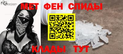 скорость Северобайкальск