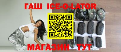 скорость Северобайкальск