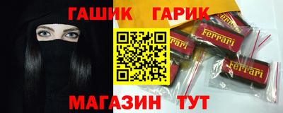 COCAINE Свободный