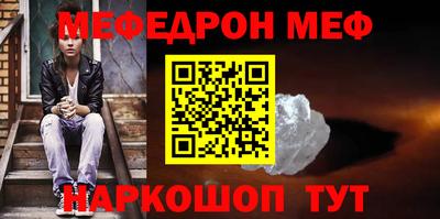 скорость Северобайкальск